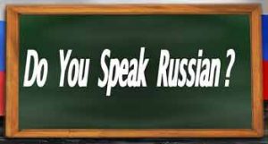 translate-russian