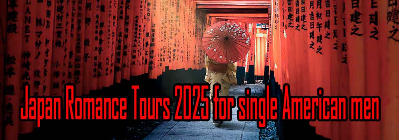 Find a Pretty Wife Abroad